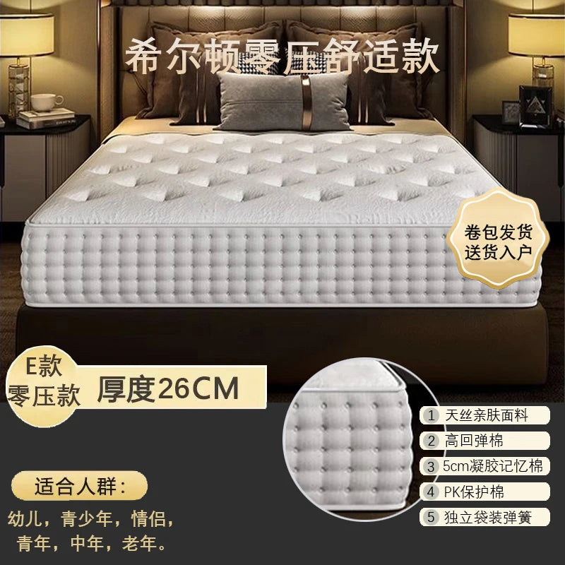Queen Memory Foam Mattress